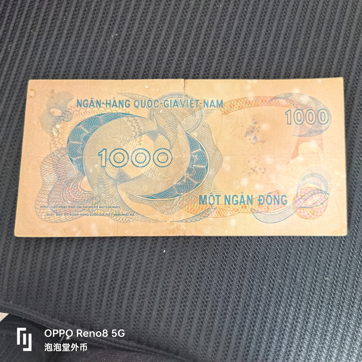 泡泡堂微拍第325幕捡漏可累计专场👿👿，累计满五十元包邮，接受代拍业务 南越1000G