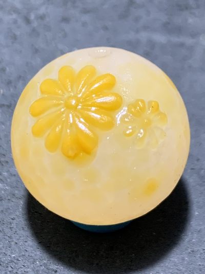 精美冰飘鸡油黄亚光战国红玛瑙手工俏色巧雕太阳花珠一个， - 精美冰飘鸡油黄亚光战国红玛瑙手工俏色巧雕太阳花珠一个，