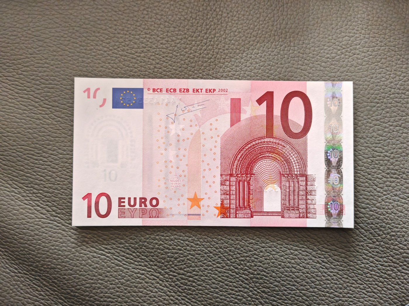 欧盟纸币Euro 二签10欧元纸币Y冠希腊版全新UNC