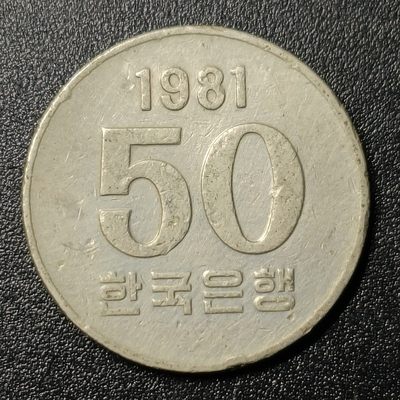 【君缘收藏】第59期↙↙↙↙无佣金、可寄存、满10元包邮  - 日本