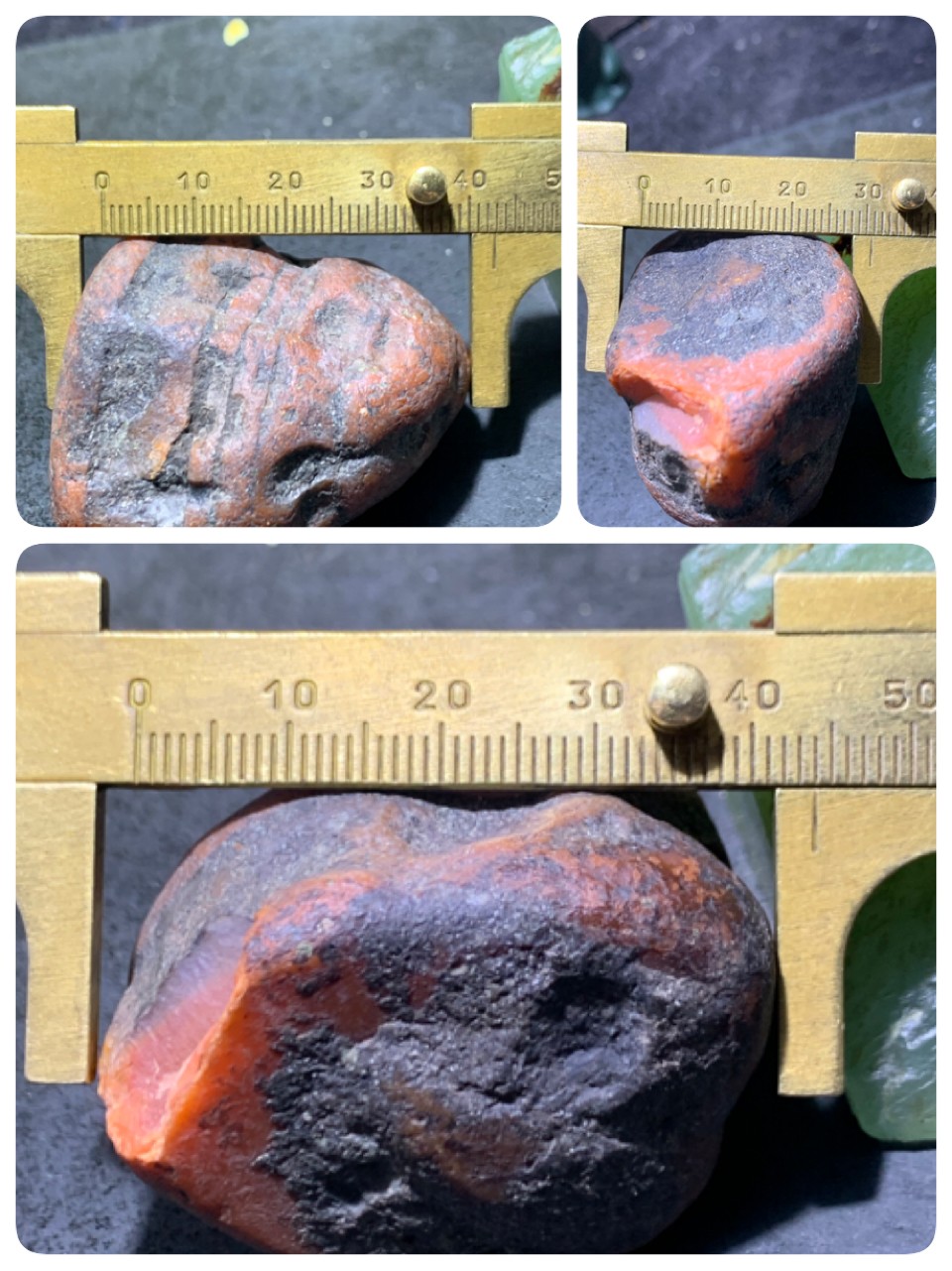 精美柿子红开窗料南红玛瑙原石一颗
