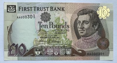 2024第14场（总第166期）：精品塑料钞、纪念钞 - 首发百位小号AA000301 北爱尔兰第一信托银行1998年版10镑UNC（左下角微钝）