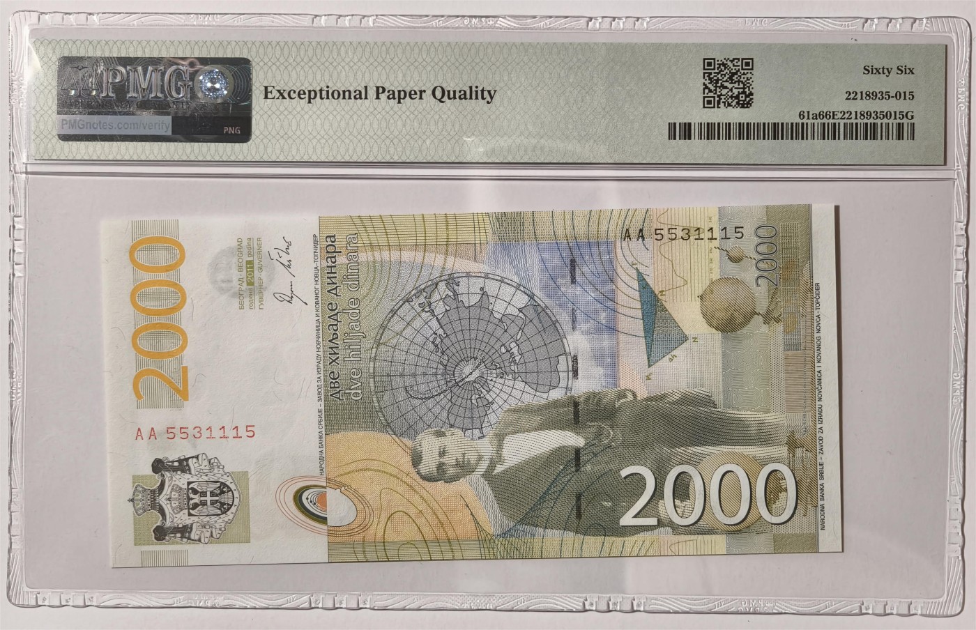 紫瑗钱币——第335期拍卖——纸币场 【首发 AA冠 PMG 66EPQ】塞尔维亚 2011年 米卢廷·米兰科维奇 2000第纳尔 (P-61a)
