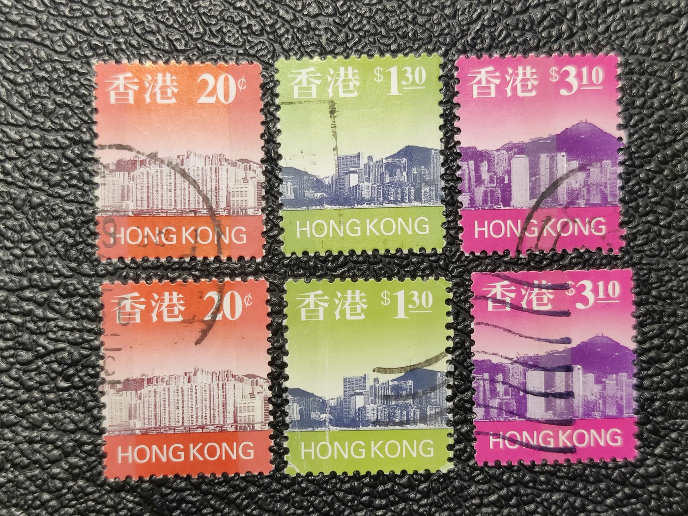 洪涛臻品批发群 精选邮票限时拍卖第五百八十二期  香港风景 回归前关门普票 