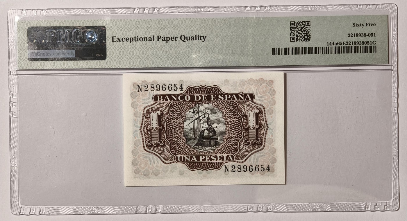 紫瑗钱币——第363期拍卖——纸币场 【PMG 65 EPQ】西班牙 1953年 圣克鲁斯侯爵 阿尔瓦罗·德·巴赞 1比塞塔 (P-144a)