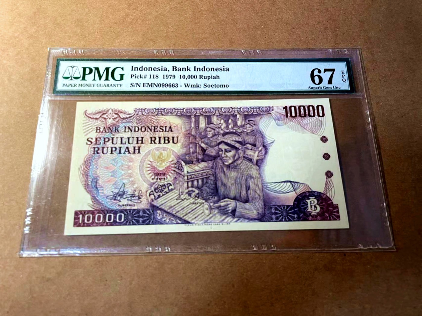无47】印尼1979年10000卢比PMG67EPQ 高分- Blue Auction - Blue 