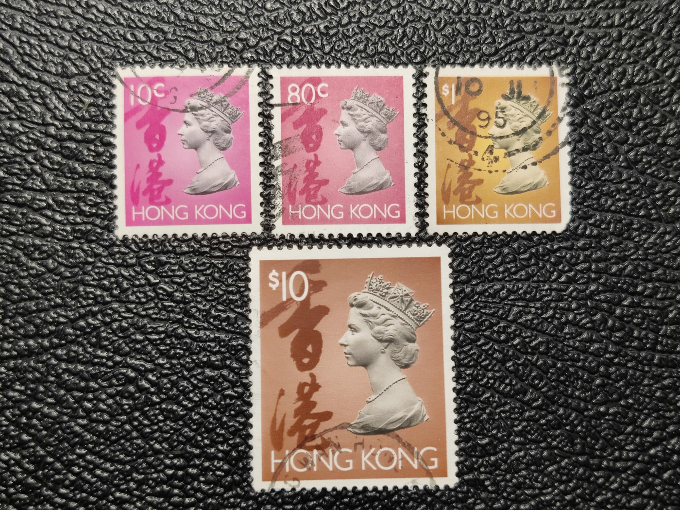 洪涛臻品批发群 精选邮票限时拍卖第五百八十二期  香港1992版伊丽莎白女王邮票 到高面值10元