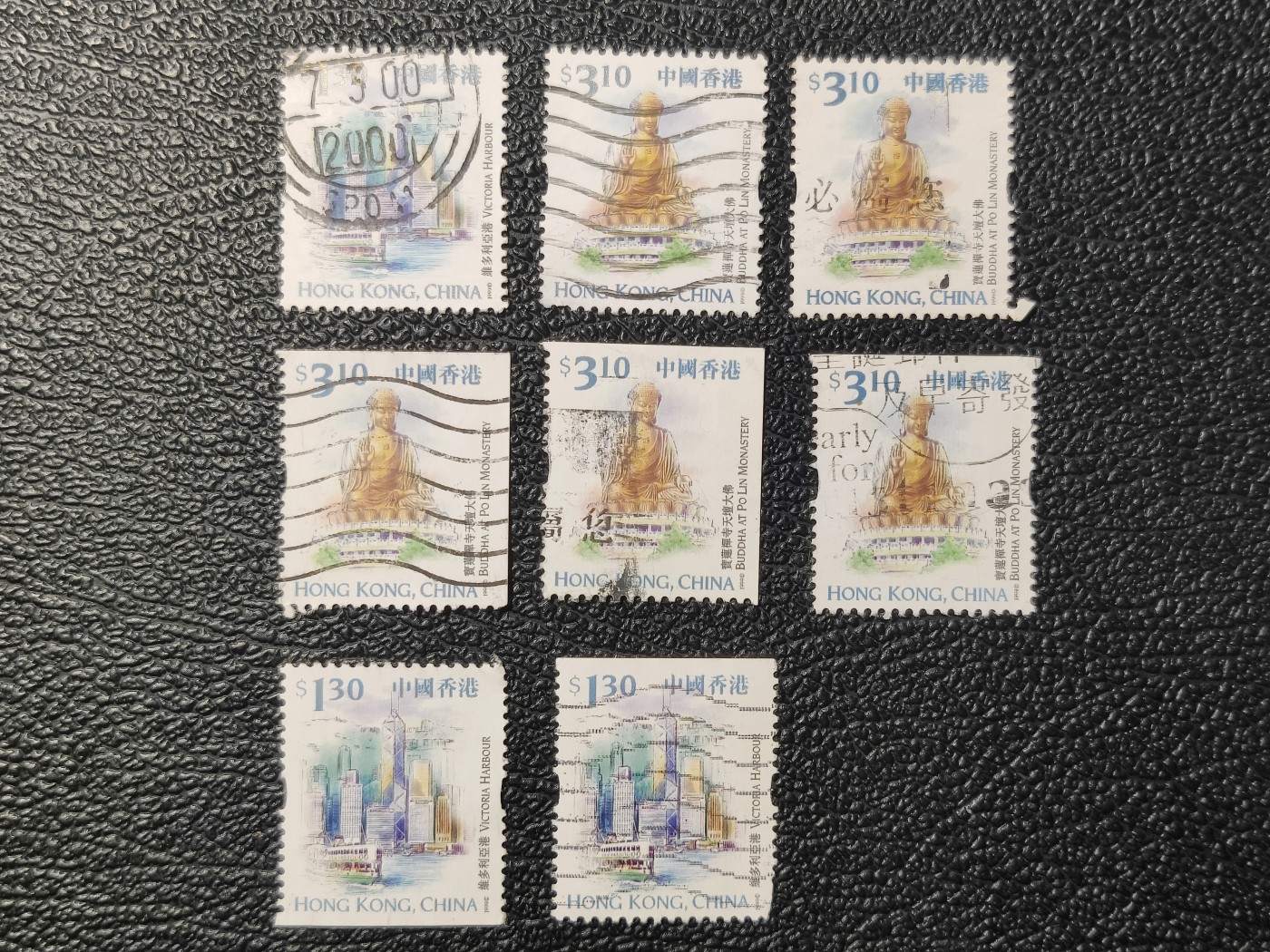 洪涛臻品批发群 精选邮票限时拍卖第五百八十二期  香港地标 普票与卷筒票 维多利亚港/中银大厦，宝莲禅寺天坛大佛。回归后第一组普票 