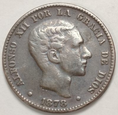 布加迪🐬～世界钱币🌾第 99 期 /  西班牙套币和散币专辑 - 西班牙🇪🇸 1878年 10分 30mm 阿方索十二世头像