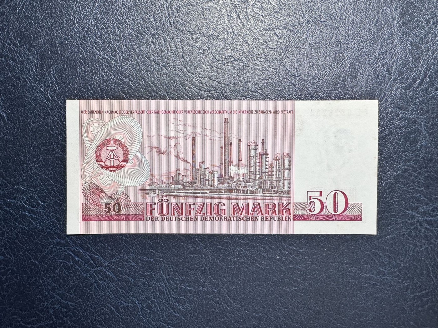 收藏联盟Quantum Auction 第336期拍卖  德国民主1971年50马克 品相UNC- 号码无47