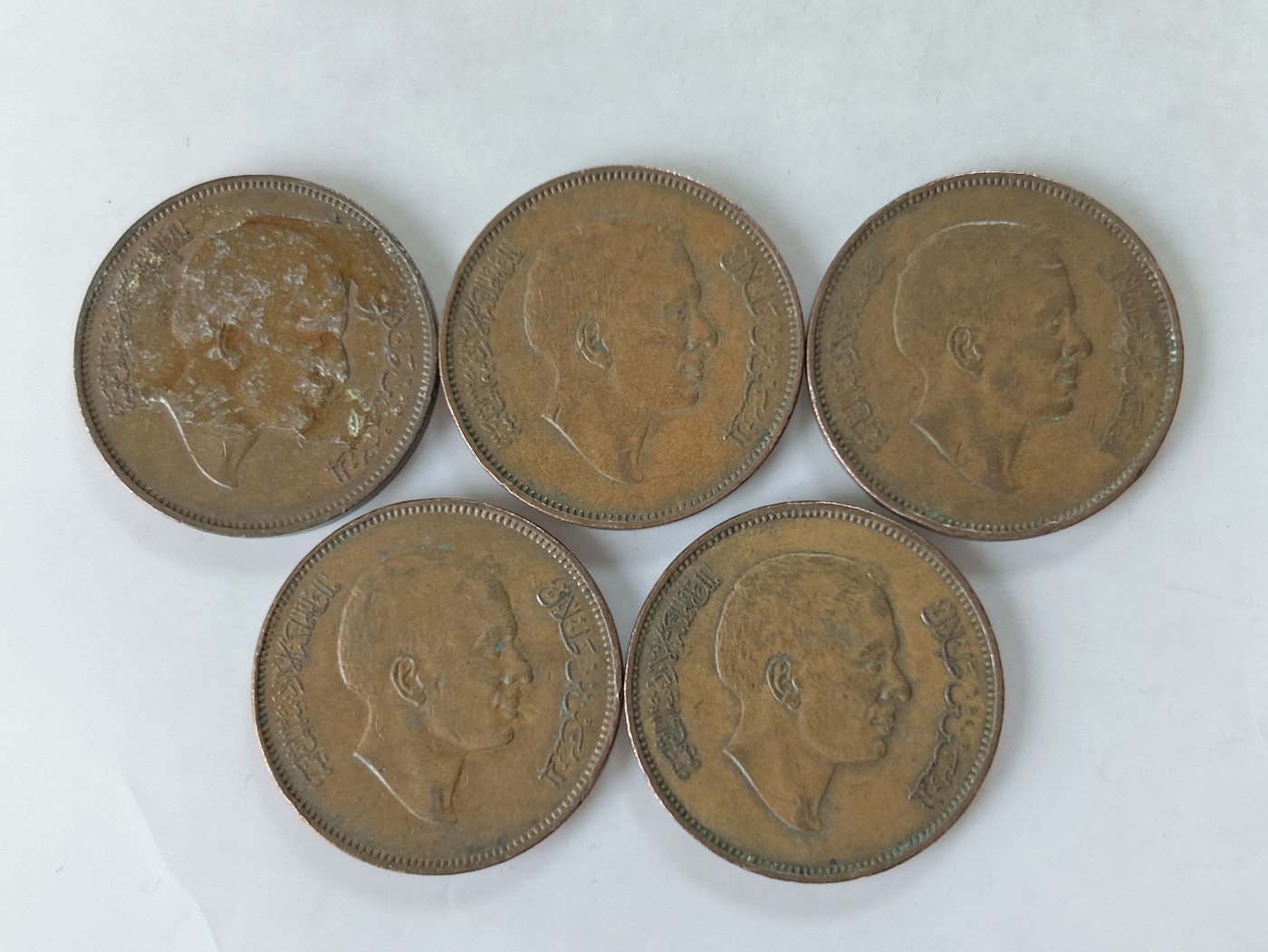 第一海外回流一元起拍收藏 散币专场 第77期 约旦5费尔 5枚