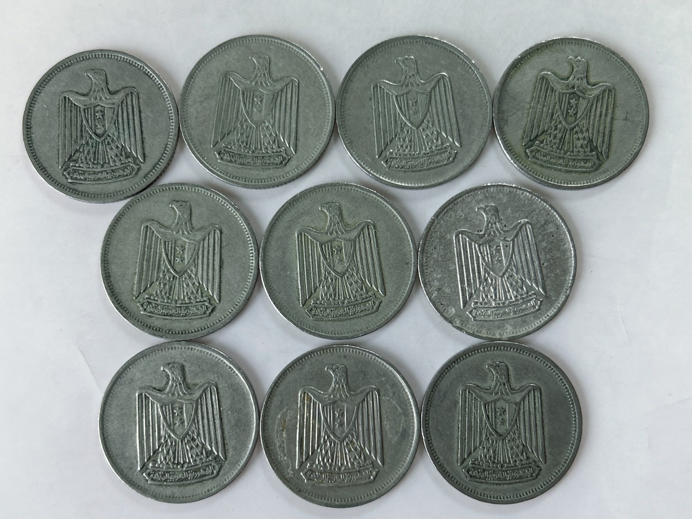 第一海外回流一元起拍收藏 散币专场 第77期 埃及5皮阿斯特 10枚