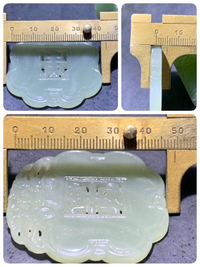 精美和田玉透雕福寿延年牌子一个！ 精美和田玉透雕福寿延年牌子一个！