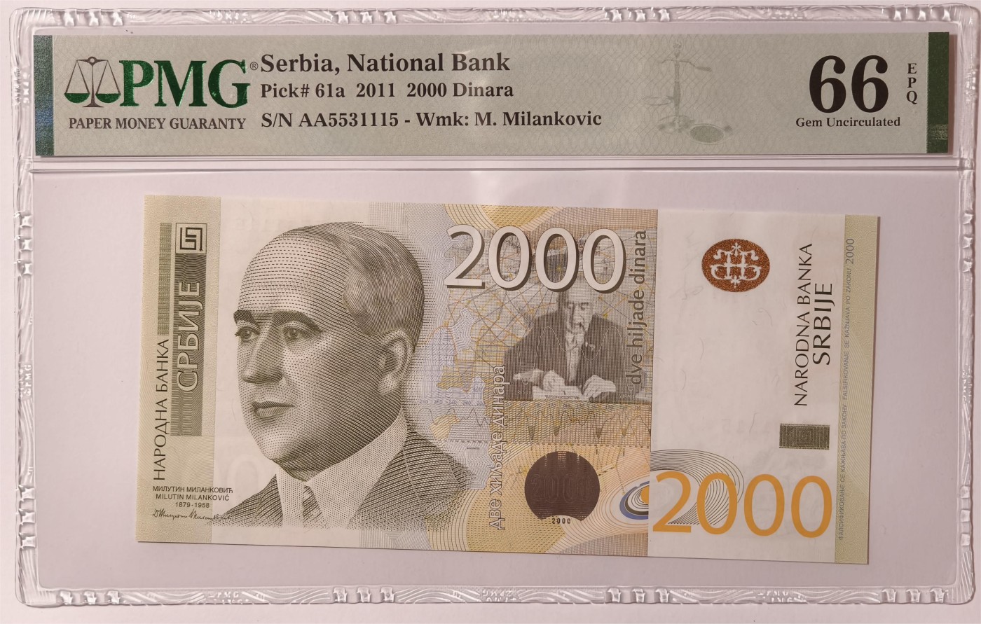 紫瑗钱币——第335期拍卖——纸币场 【首发 AA冠 PMG 66EPQ】塞尔维亚 2011年 米卢廷·米兰科维奇 2000第纳尔 (P-61a)