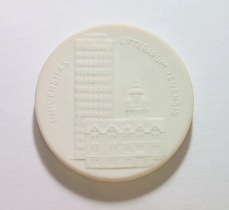 德国大哲学家席勒在耶拿及故居 白色高浮雕大陶章 40MM