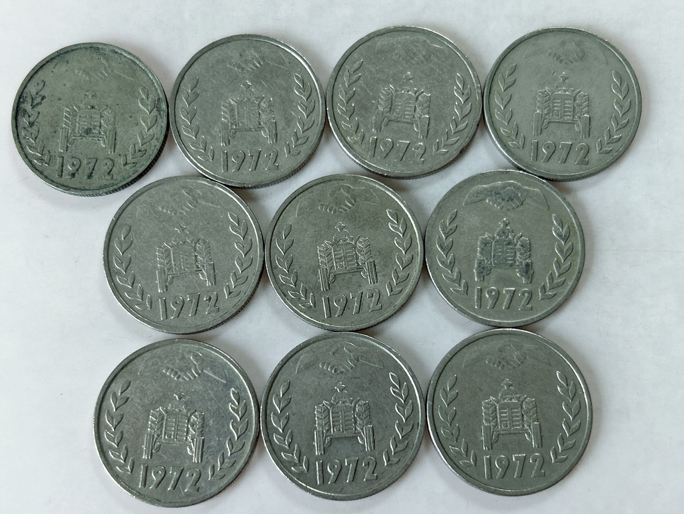 第一海外回流一元起拍收藏 散币专场 第77期 阿尔及利亚1972年1第纳尔 10枚