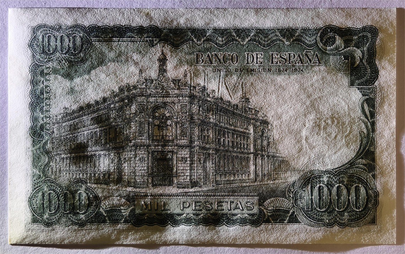 紫瑗钱币——第335期拍卖——纸币场 西班牙 1971(1974)年 何塞·埃切加赖 1000比塞塔 UNC