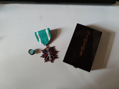 中核食堂第二十八次拍卖 - 明治五等金鴟