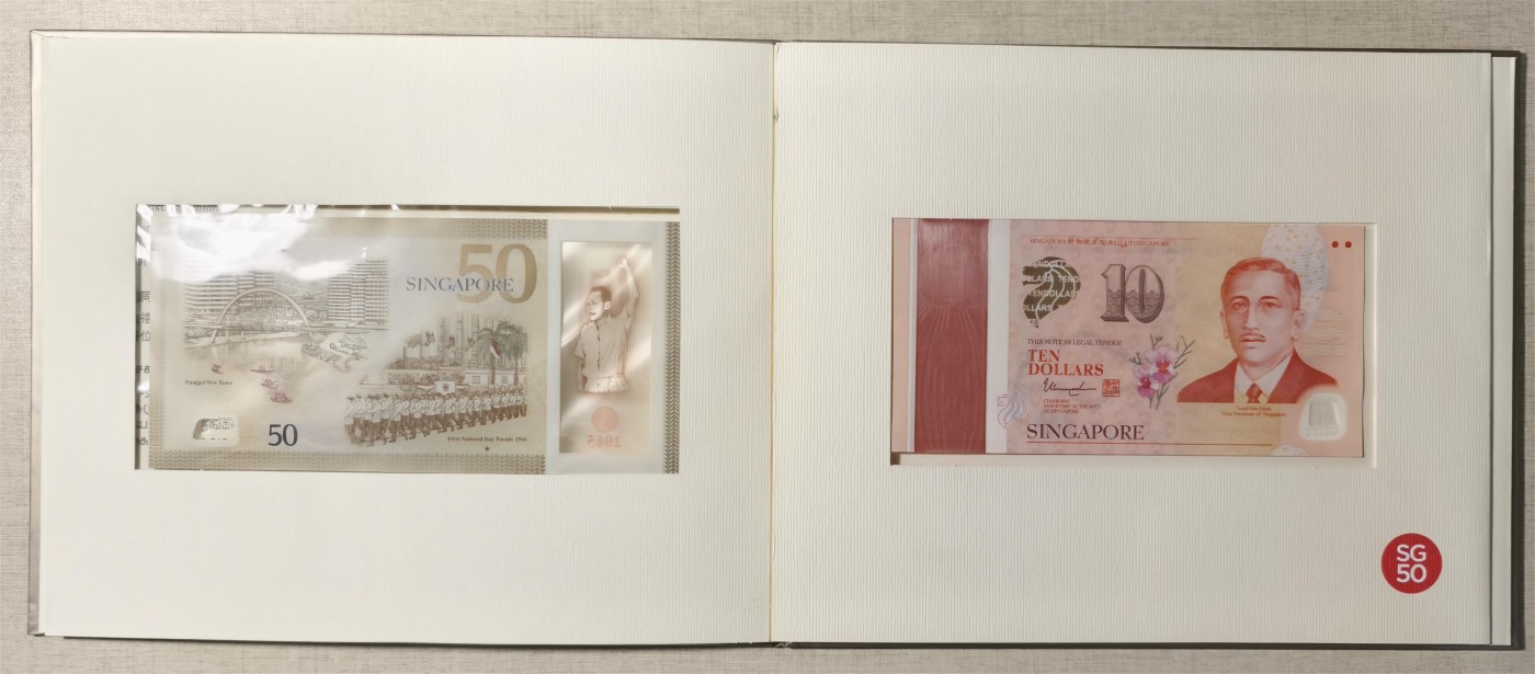 紫瑗钱币——第335期拍卖——纸币场 新加坡 2015年 建国50周年 纪念钞 10 50元 一套2枚 共60新币 原册 UNC