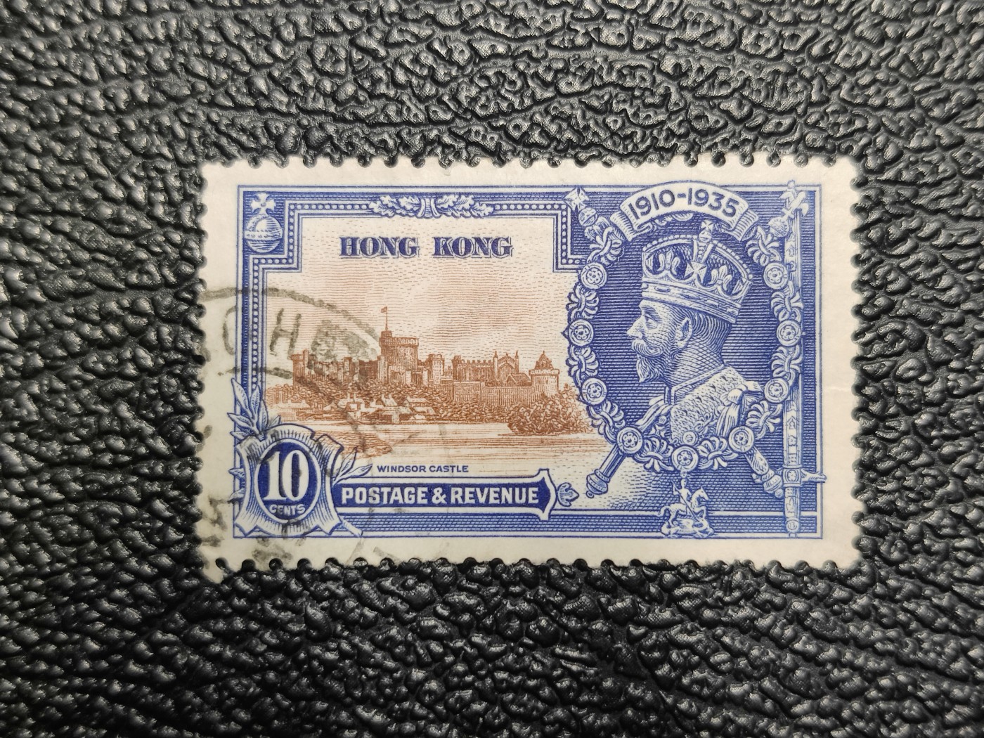 洪涛臻品批发群 精选邮票限时拍卖第五百八十二期  1935香港第二套纪念邮票 乔治五世银禧10分