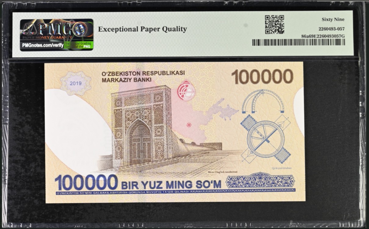 《张总收藏》144期-外币精品汇 乌兹别克斯坦2019年首发AA冠100,000索姆