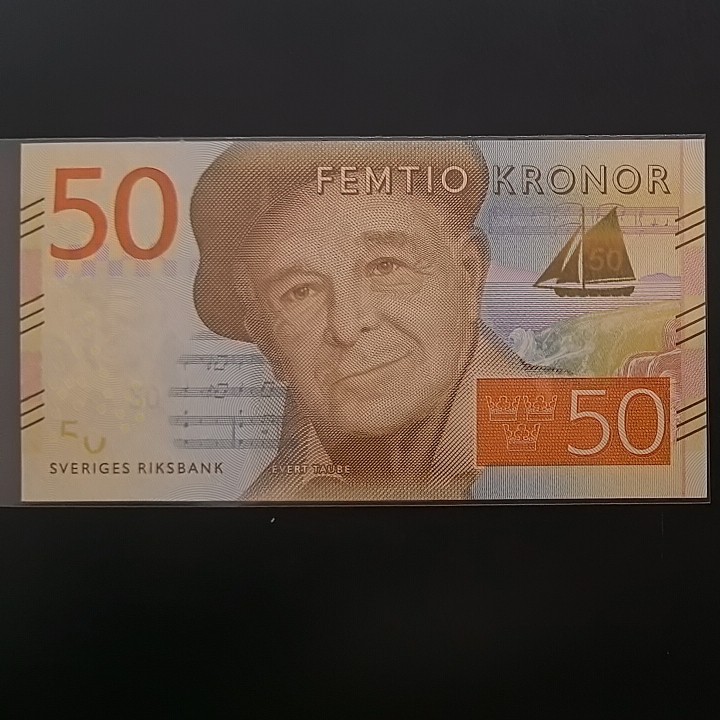 瑞典2015年50克朗 欧洲纸币 实物图 UNC