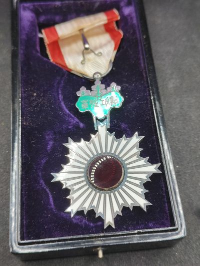 全场0元起拍 第146期 咸鱼国勋章拍卖专场 4月10日（周三）下午6：00开始 - 日本六等旭日章银制带盒