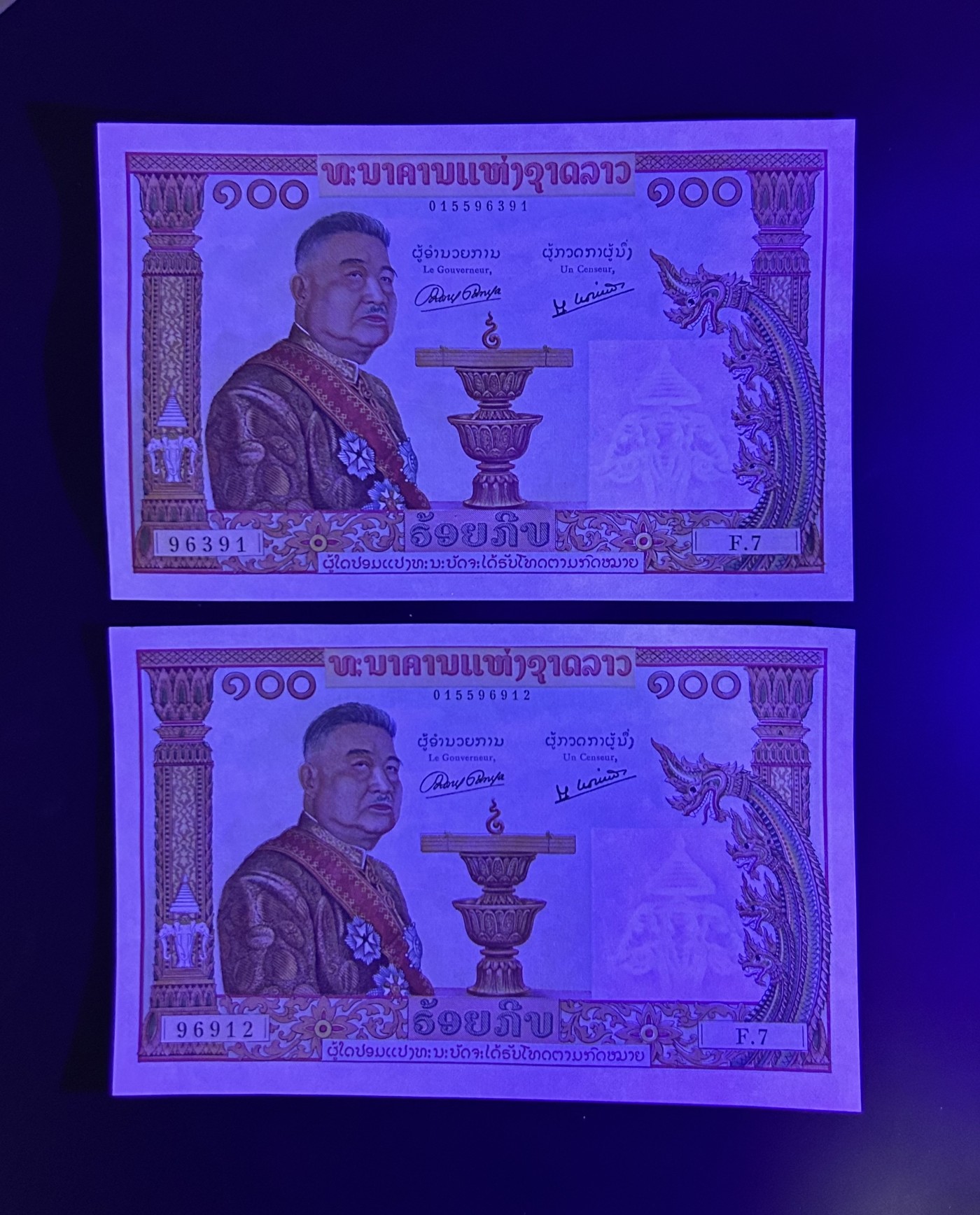 【丑猫0413】今晚6点半，全裸场 老挝猪哥unc*2(无47较少)