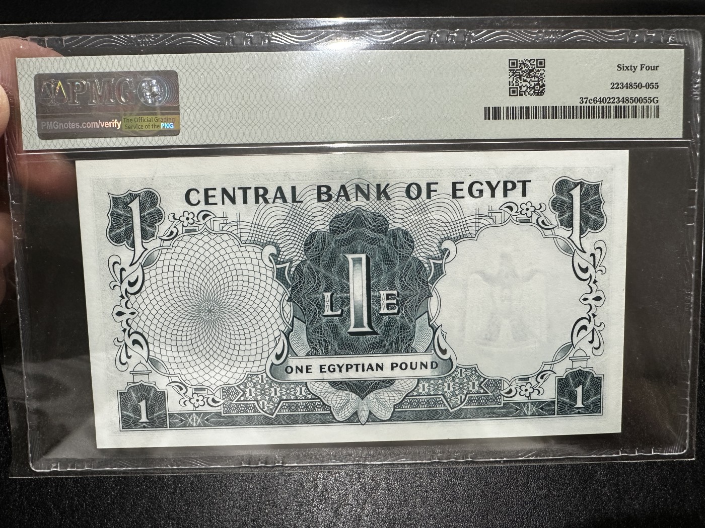 《外钞收藏家》第三百五十五期（连拍第二场） 1967年埃及1镑 无47 PMG64