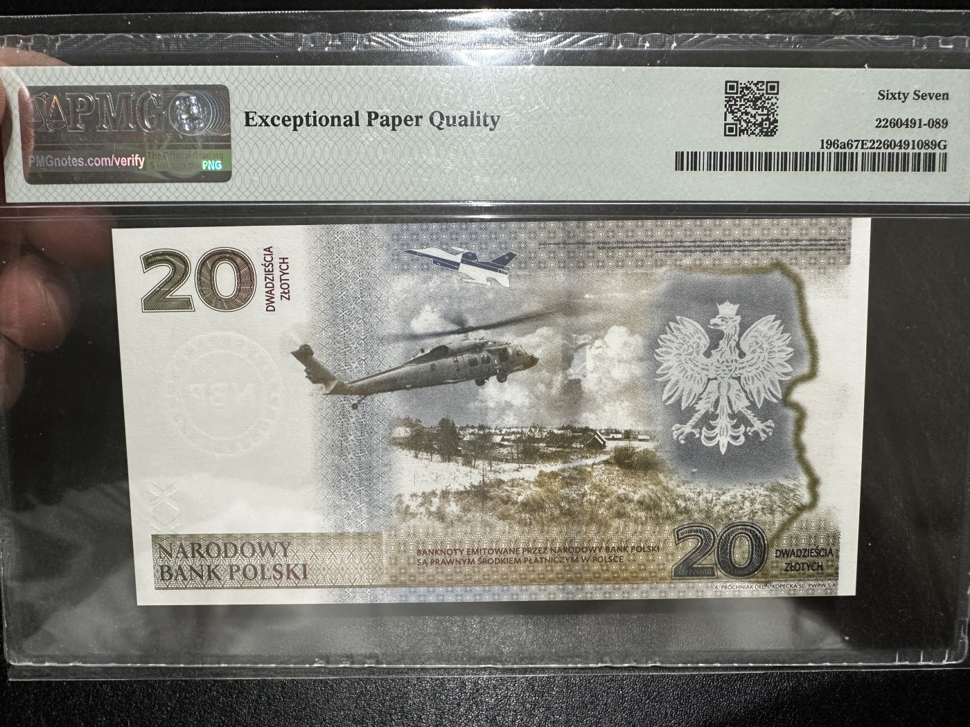 《外钞收藏家》第三百五十五期（连拍第二场） 2022年波兰20 无47 PMG67 纪念钞