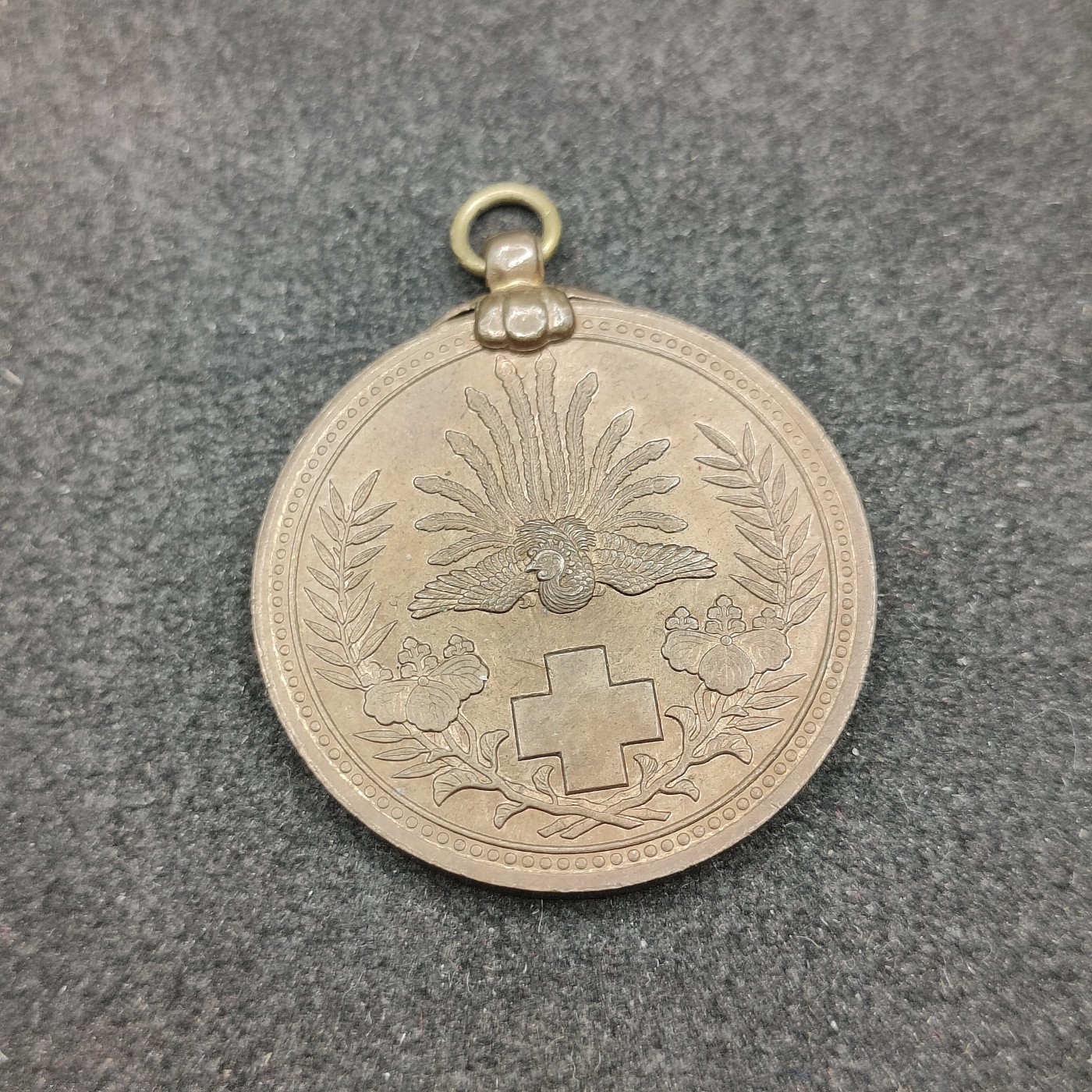 全场0元起拍 第146期 咸鱼国勋章拍卖专场 4月10日（周三）下午6：00开始 日本明治三十七八年救护纪念章