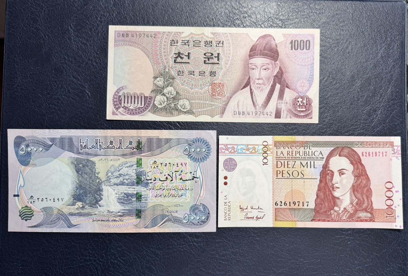 收藏联盟Quantum Auction 第336期拍卖  韩国，伊拉克和哥伦比亚纸币三张 非全新 品相如图