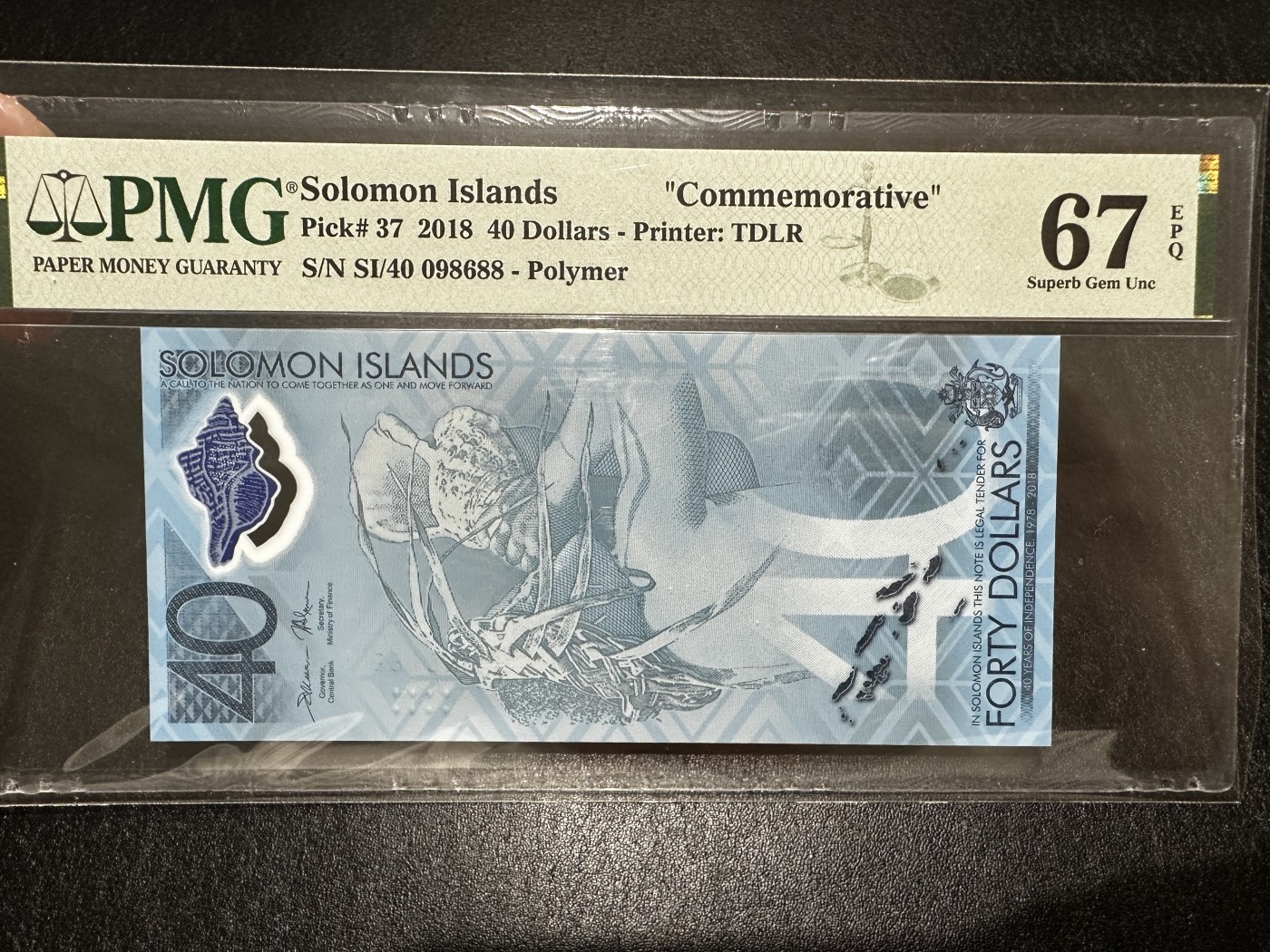 《外钞收藏家》第三百六十二期 2018年所罗门群岛40元 无47尾88 PMG67 纪念钞