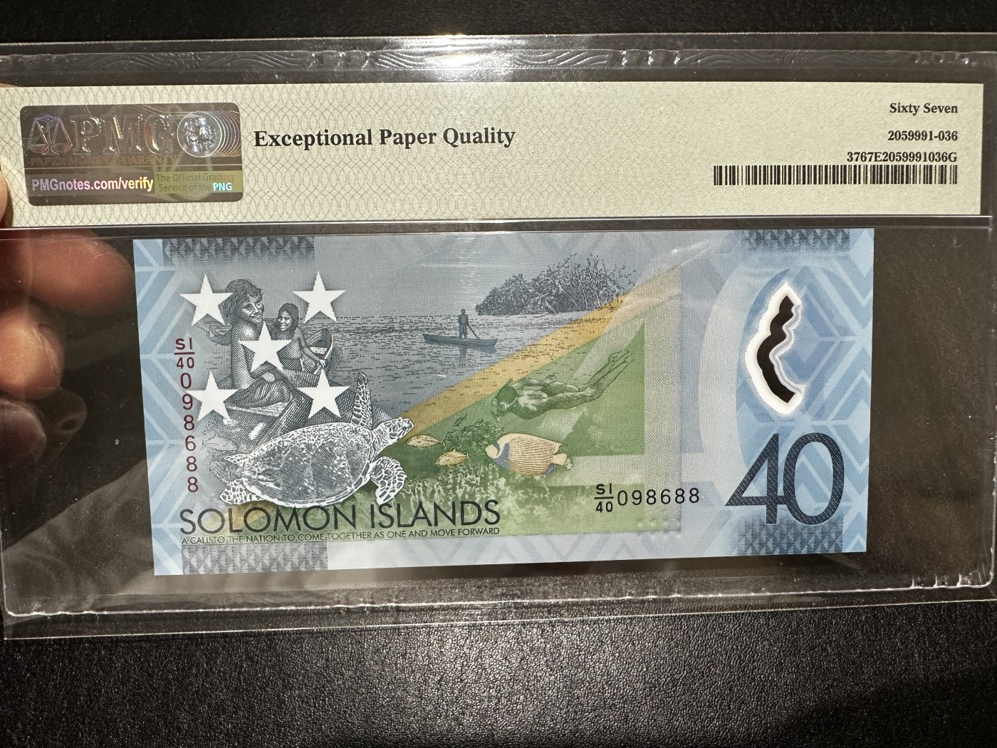 《外钞收藏家》第三百六十二期 2018年所罗门群岛40元 无47尾88 PMG67 纪念钞