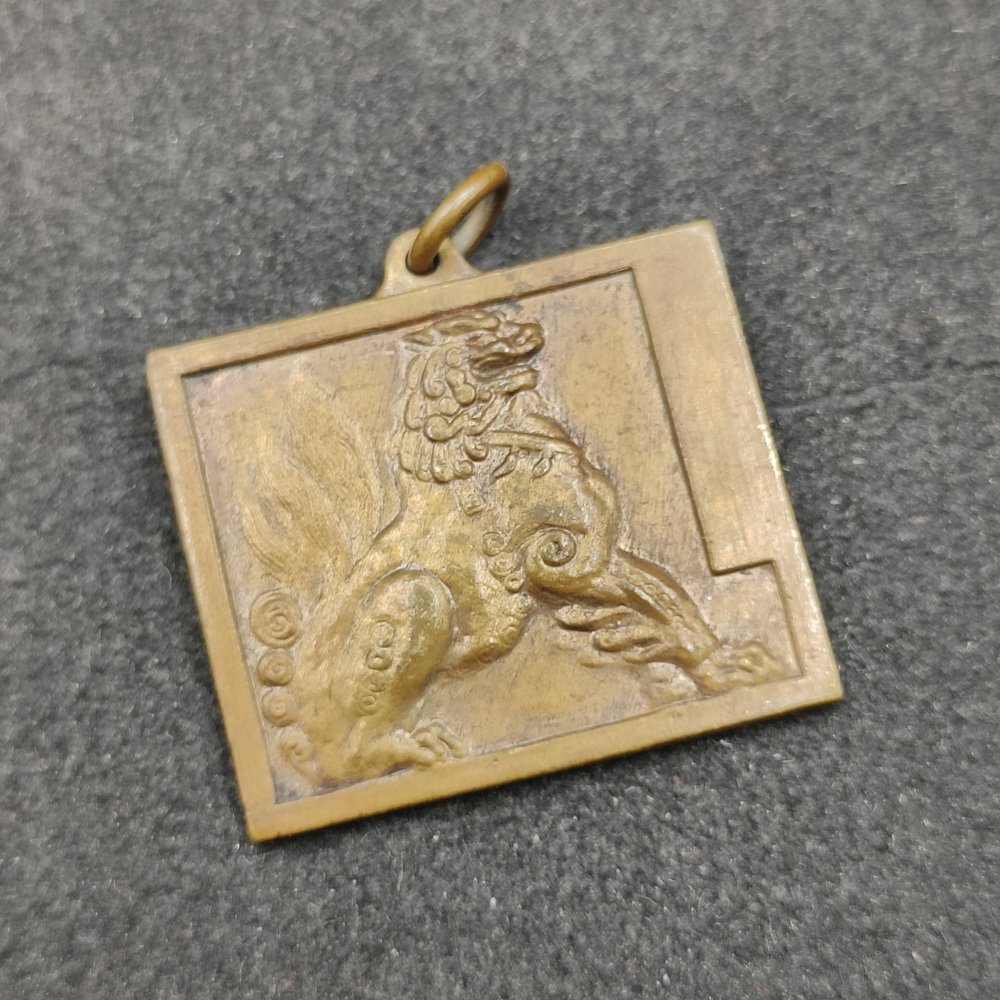 全场0元起拍 第146期 咸鱼国勋章拍卖专场 4月10日（周三）下午6：00开始 溥仪访日 伪满洲国皇帝访日运动会纪念章