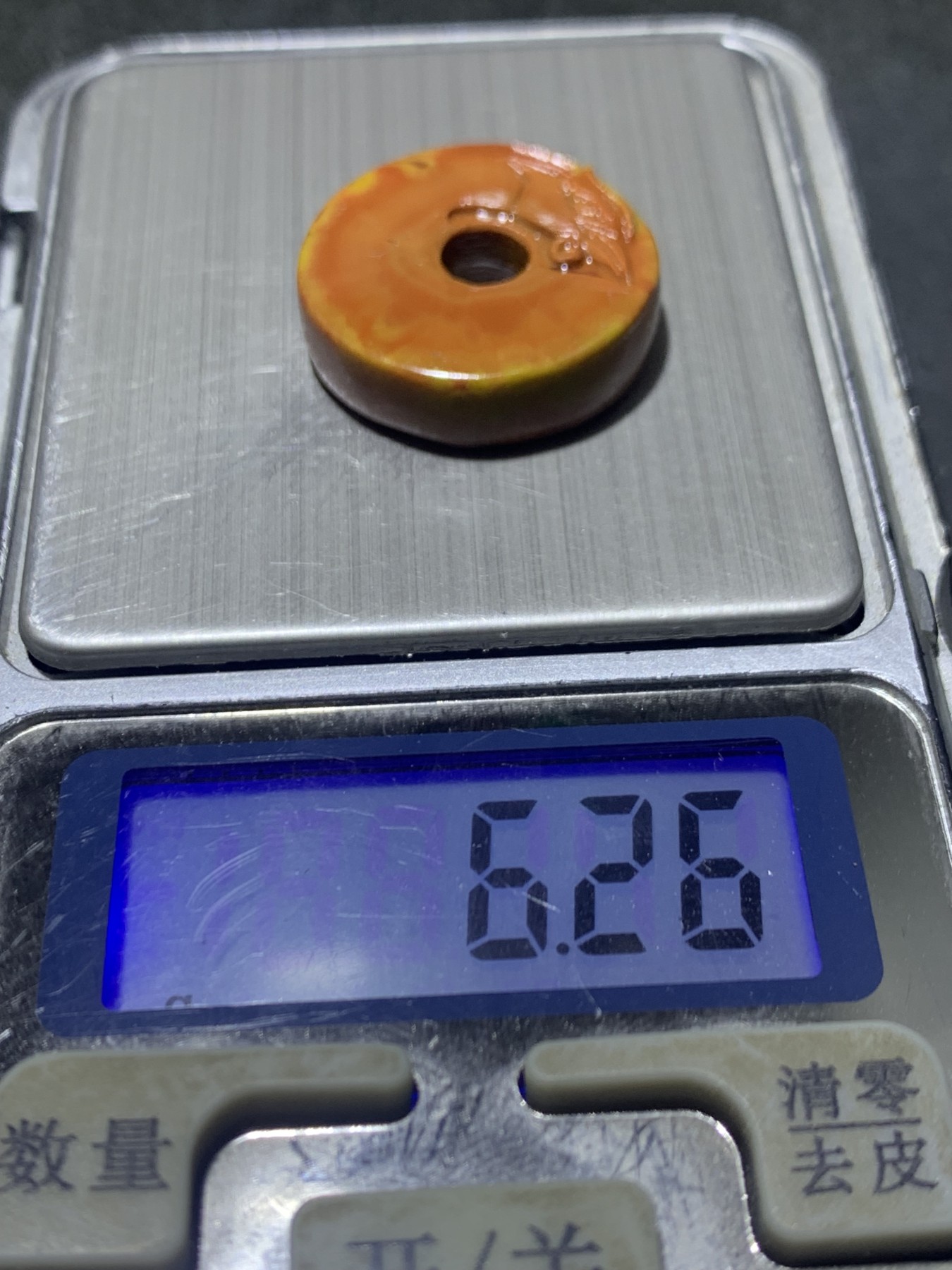 精美亚光战国红玛瑙手工俏色巧雕龙凤平安扣一个，