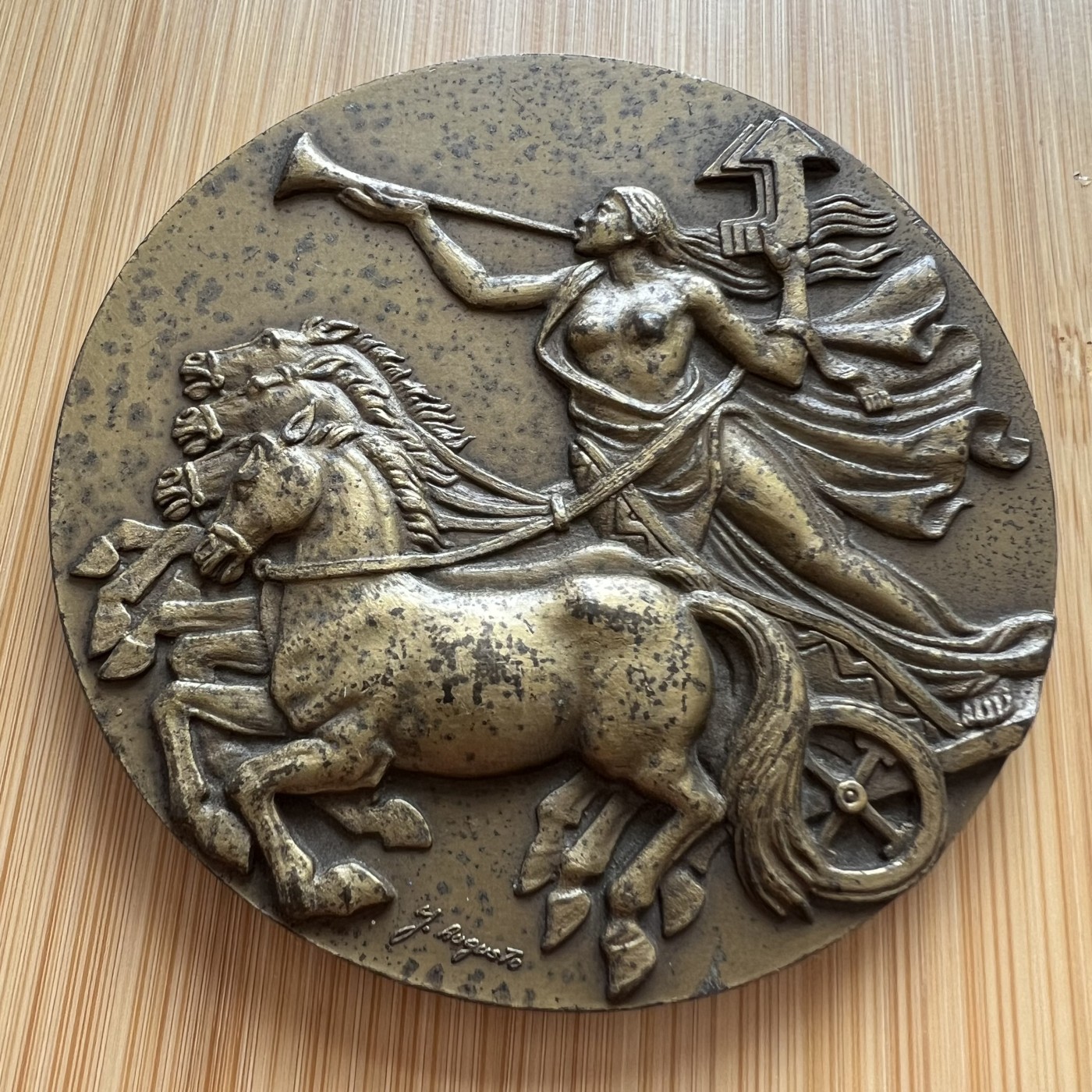  88元包顺丰 外国银币 散币 葡萄牙大铜章 1976年莱里亚市社会民主党全国代表纪念直径80毫米厚4毫米