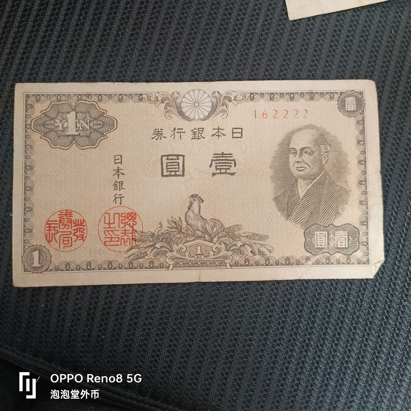 泡泡堂微拍第326幕捡漏可累计专场👿👿，累计满五十元包邮，接受代拍业务 日本
