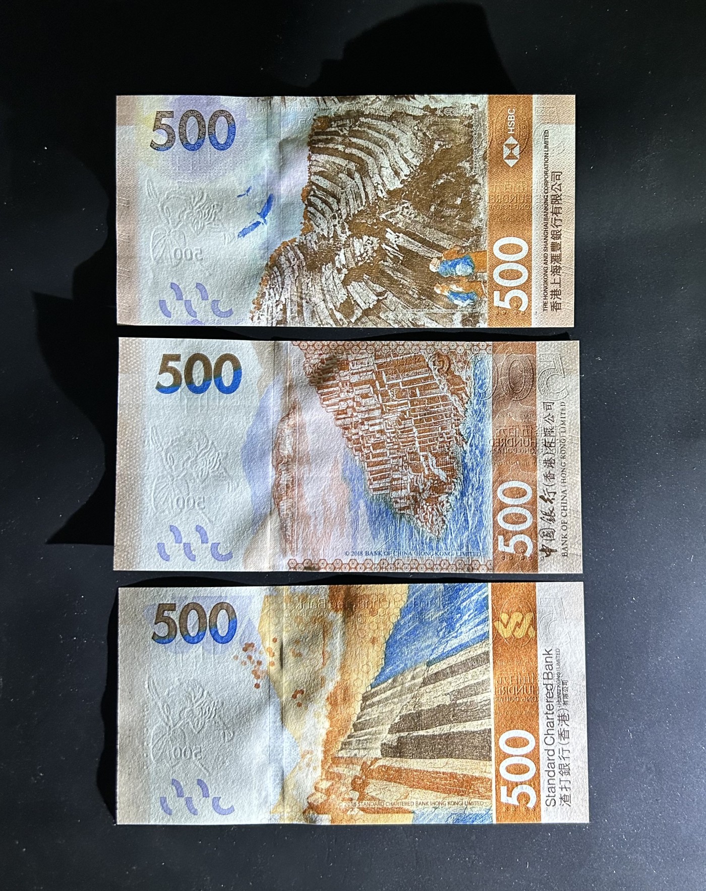 【丑猫0413】今晚6点半，全裸场 汇丰中银渣打500unc*3