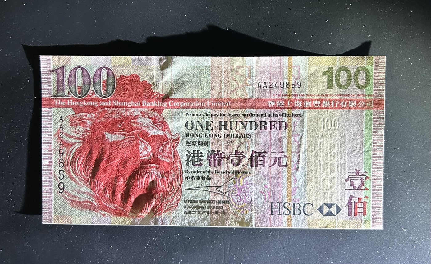 【丑猫0413】今晚6点半，全裸场 03汇丰AA100unc-