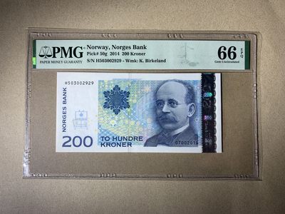 【礼羽收藏】🌏世界钱币拍卖第111期 - 【H503002929】2014年挪威200克朗 无47号码尾2929  Norway, Norges Bank, 200 Kroner 2014