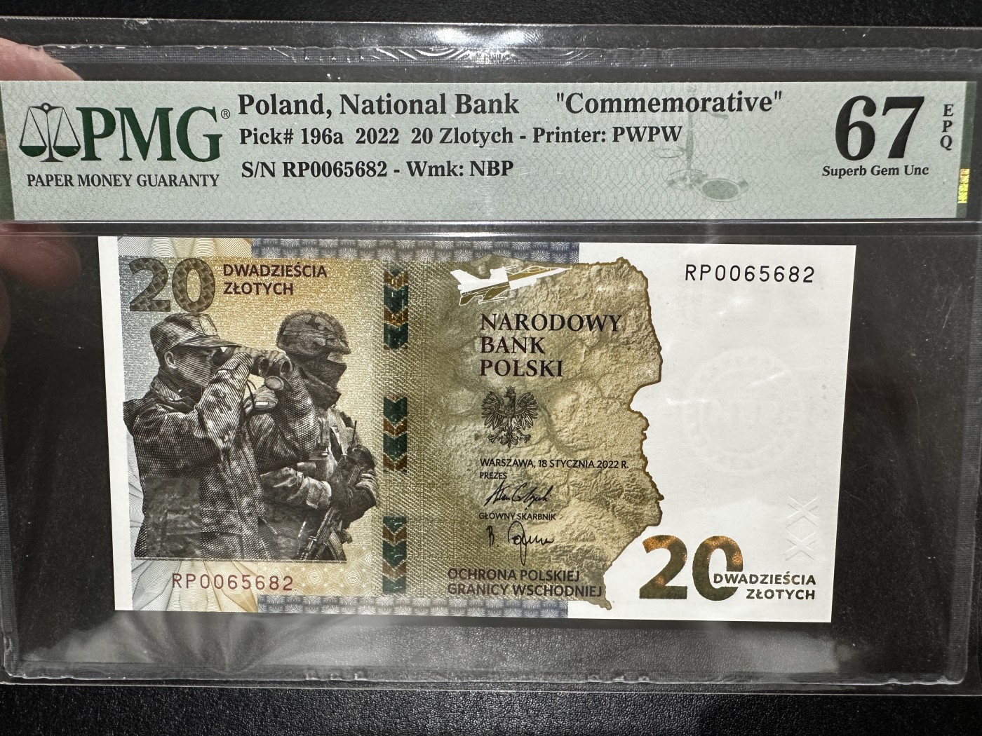 《外钞收藏家》第三百五十五期（连拍第二场） 2022年波兰20 无47 PMG67 纪念钞
