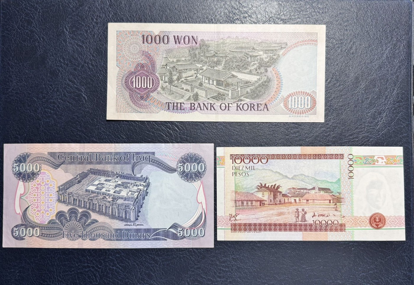 收藏联盟Quantum Auction 第336期拍卖  韩国，伊拉克和哥伦比亚纸币三张 非全新 品相如图