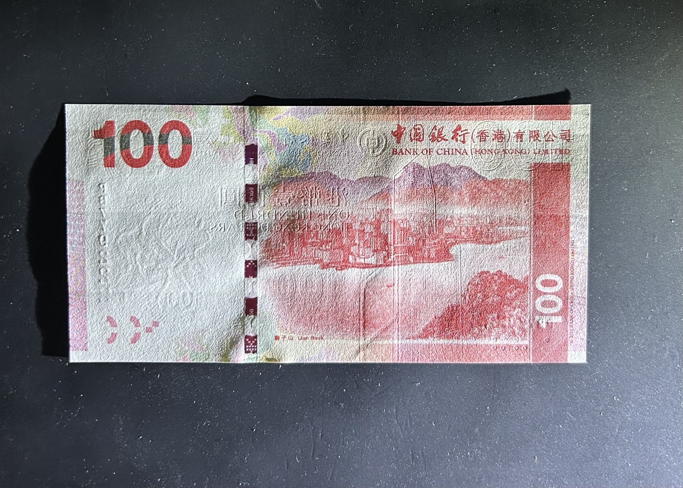 【丑猫0413】今晚6点半，全裸场 15年中银100unc779222