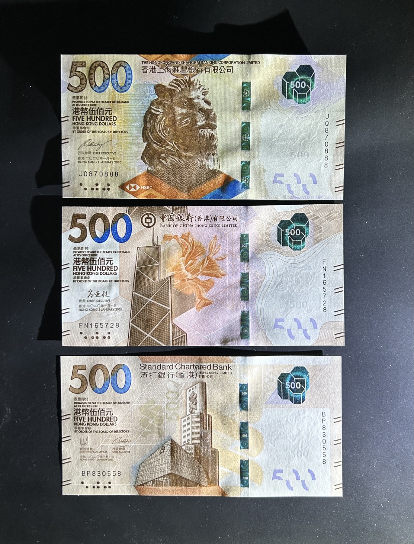 【丑猫0413】今晚6点半，全裸场 汇丰中银渣打500unc*3