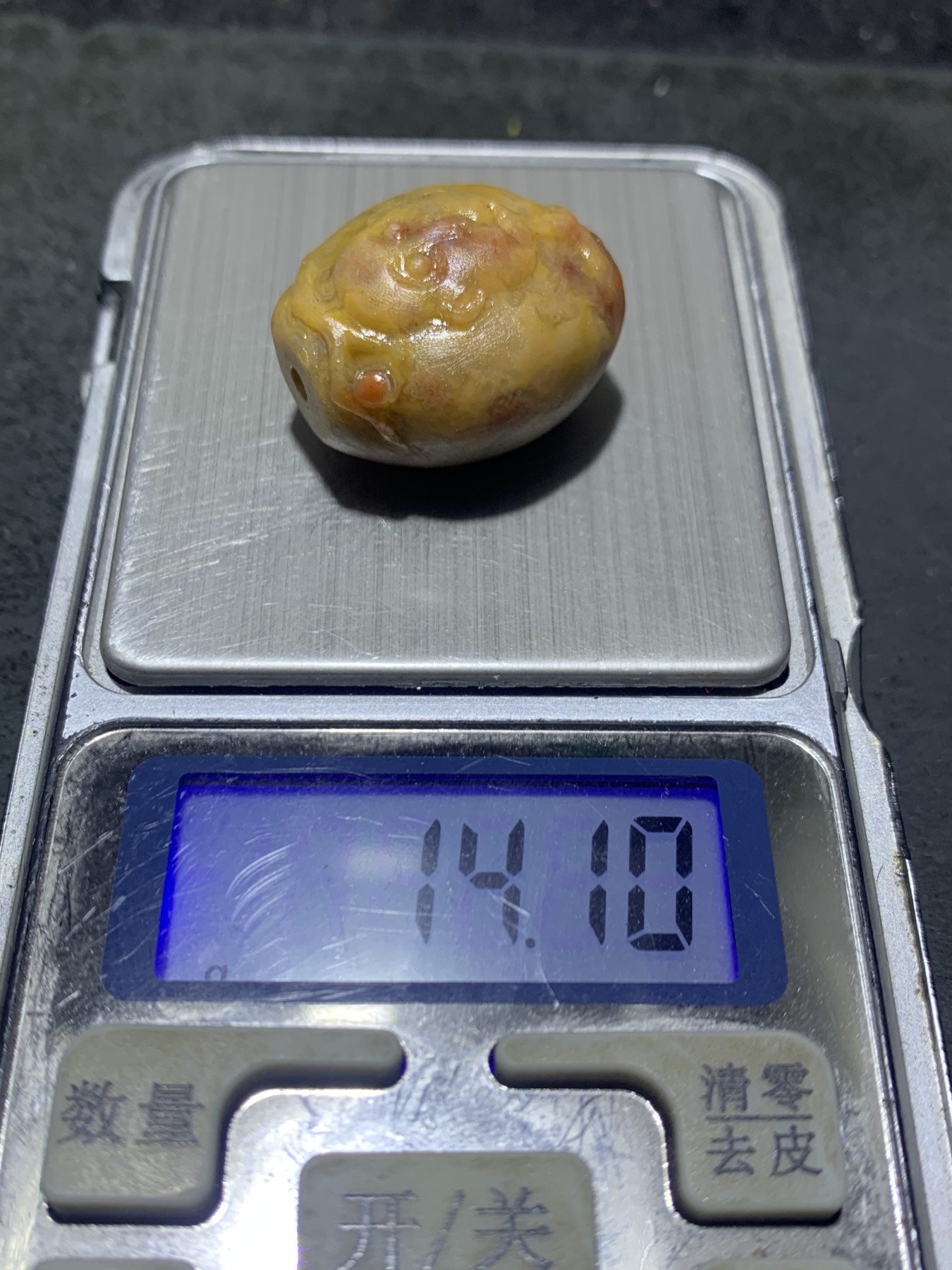 精美亚光高玉化战国红玛瑙手工俏色巧雕灵猴勒子一颗！