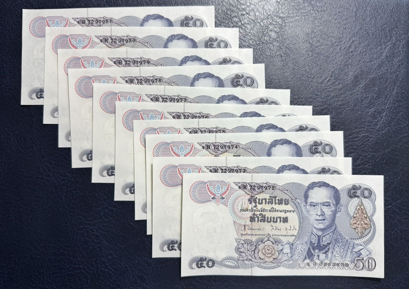 收藏联盟Quantum Auction 第336期拍卖  泰国1996版50泰铢十连号 品相全新UNC 9张不带4