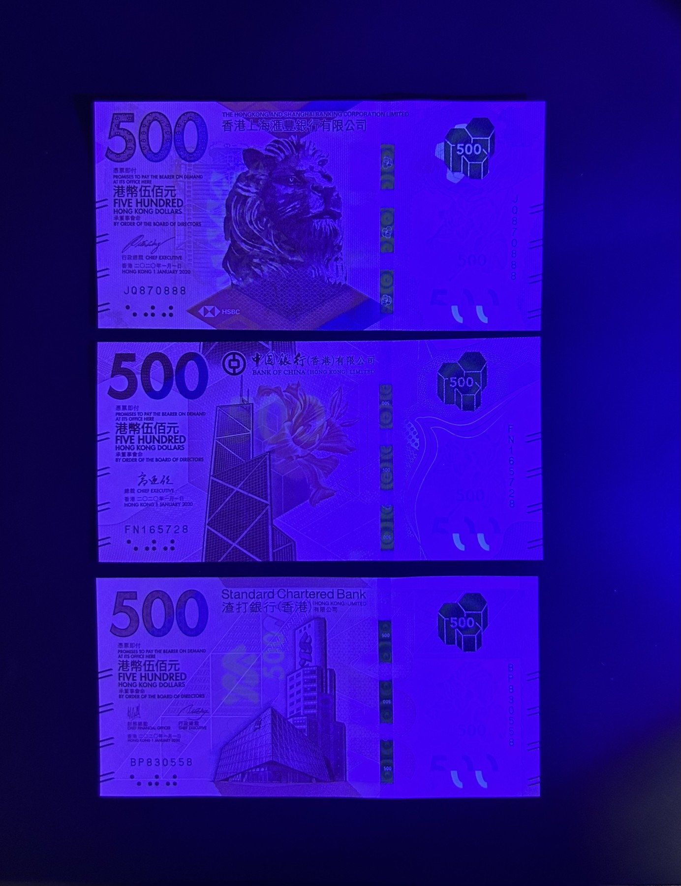 【丑猫0413】今晚6点半，全裸场 汇丰中银渣打500unc*3