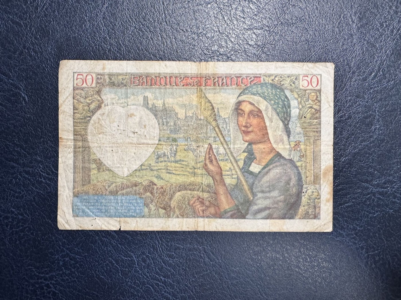 收藏联盟Quantum Auction 第336期拍卖  法国1940年50法郎 品相如图 红顶商人