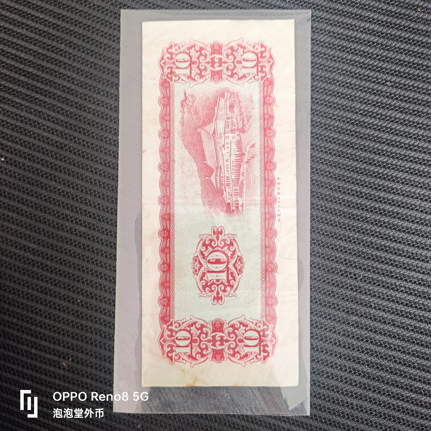 泡泡堂微拍第326幕捡漏可累计专场👿👿，累计满五十元包邮，接受代拍业务 湾湾